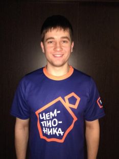 Тренер Чемпионики Вавилин  Владлен Вячеславович